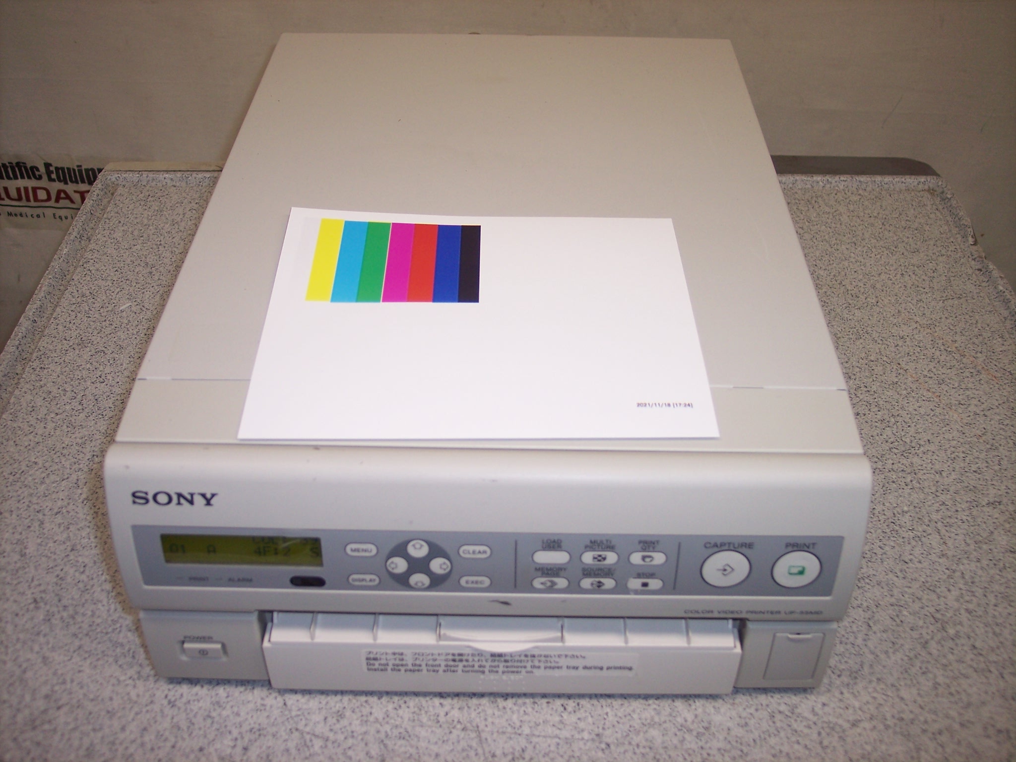 Sony UP-55MD Color Video Printer  