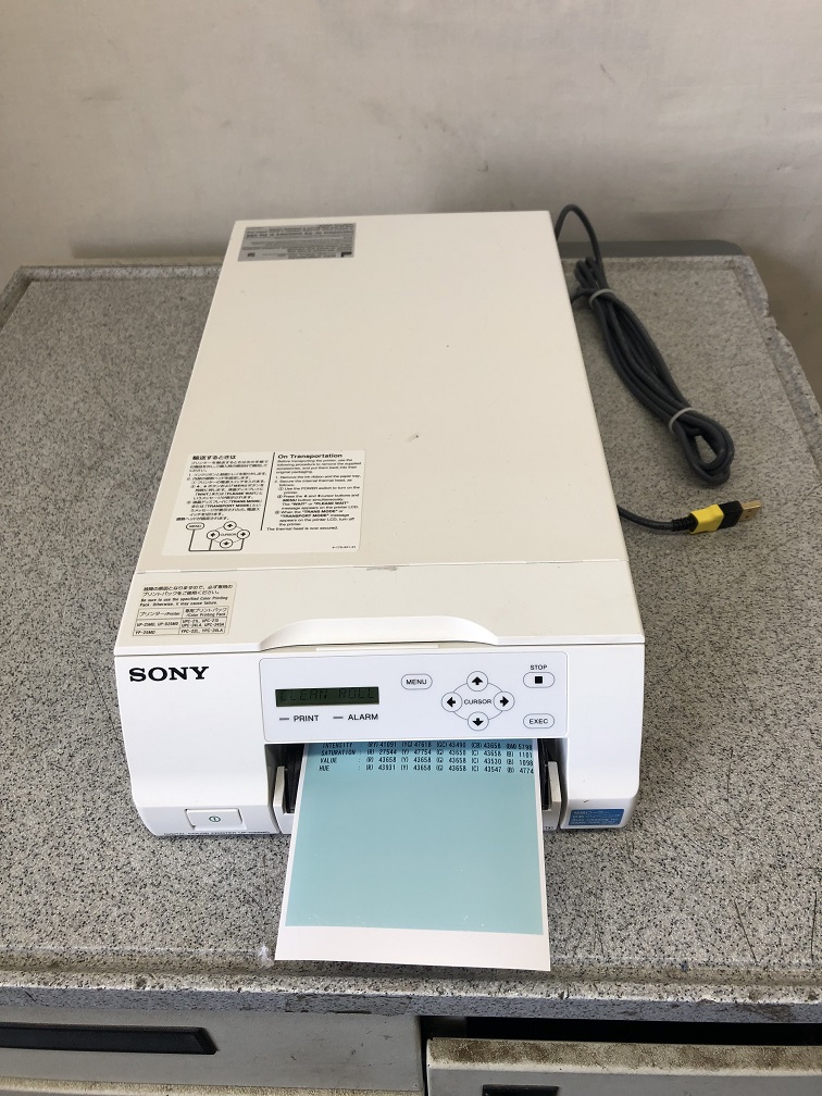 Sony UP-D25MD Digital Color Printer