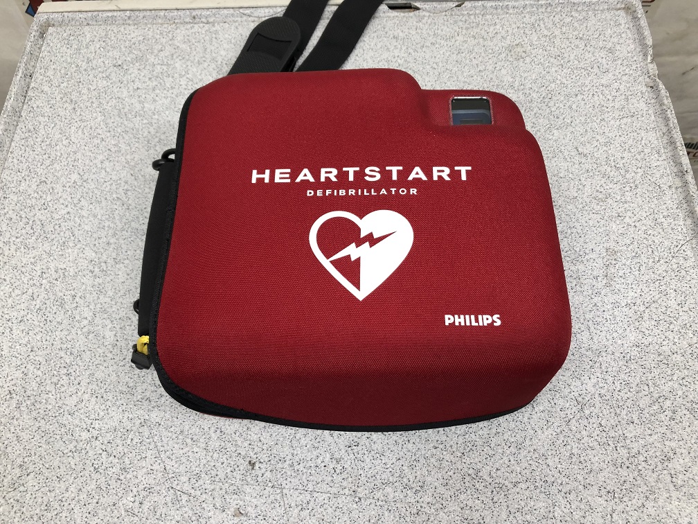 Philips HeartStart FR2+ Defibrillator  