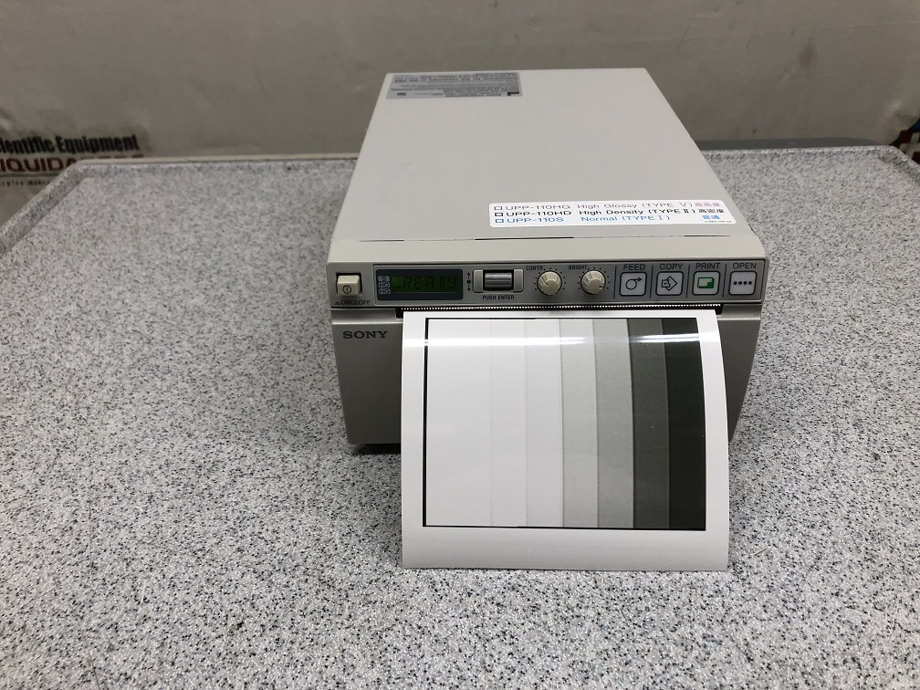 Sony UP-897MD Video Graphic Printer