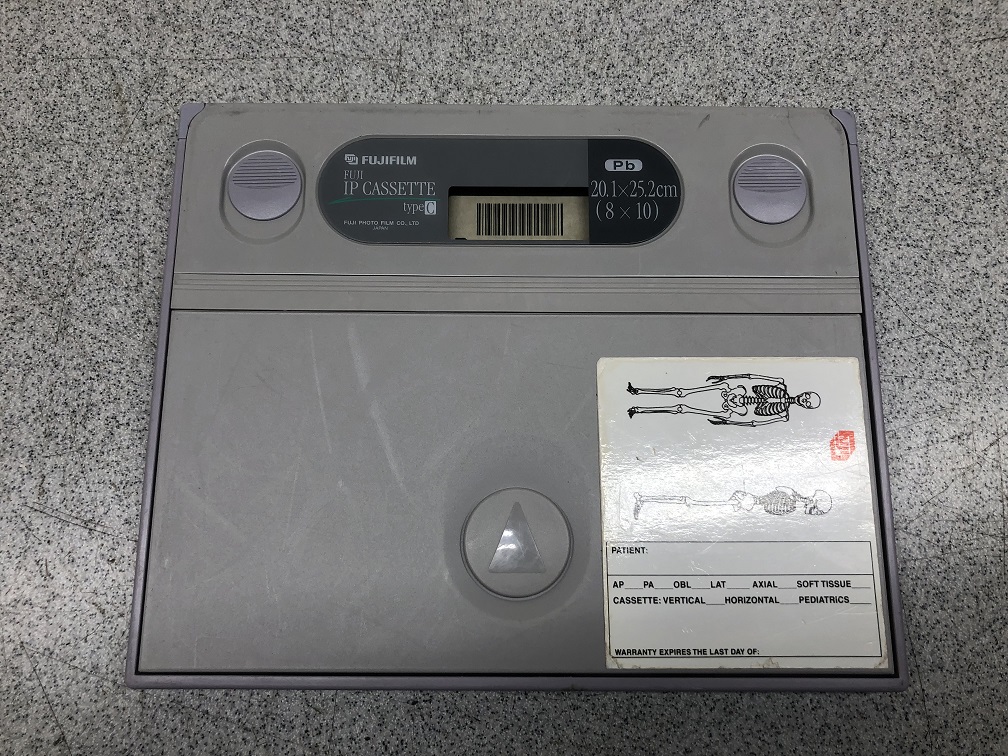 Fujifilm IP Cassette Type C  20.1 x 25.2cm (8x10)  