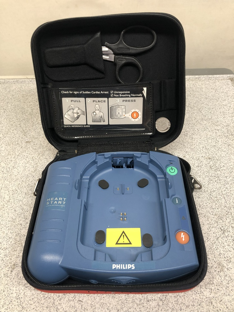Philips M5066A Heart Start HS1