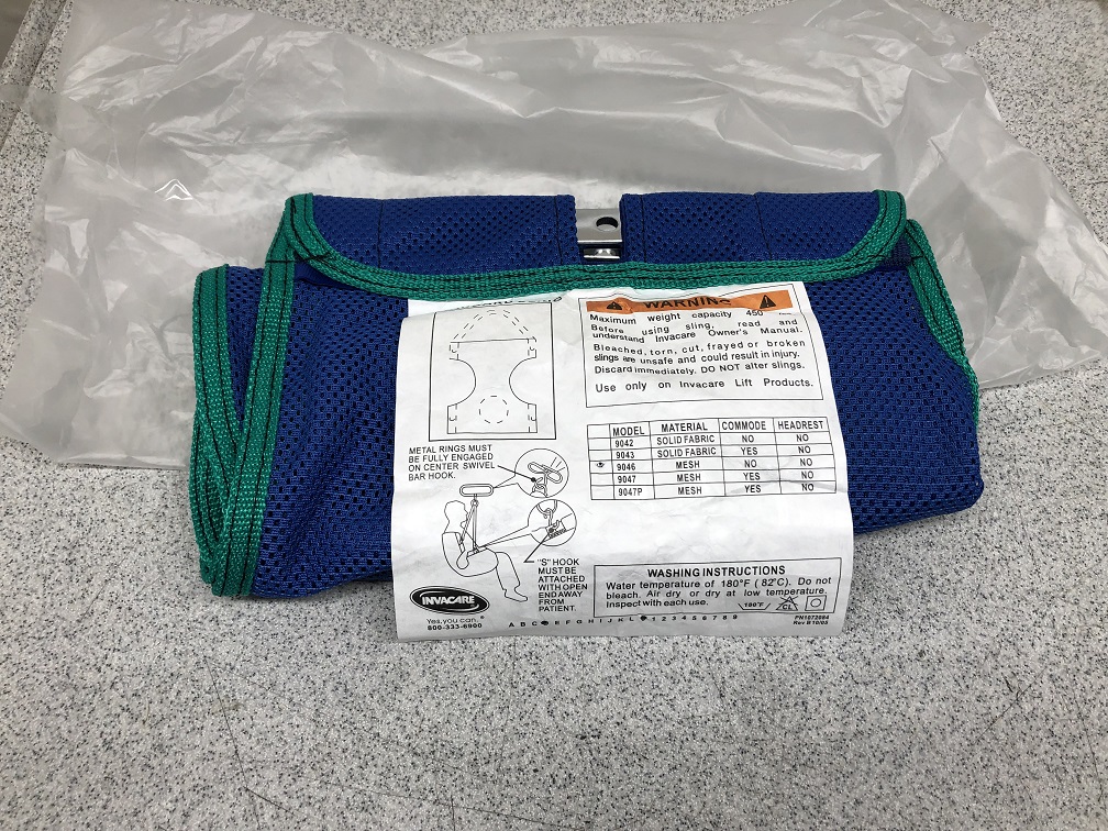Invacare 9046 Standard Polyester Mesh Sling - NEW  